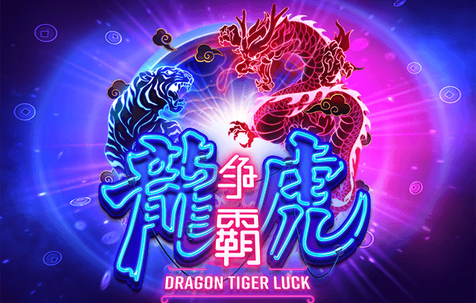 项心滢