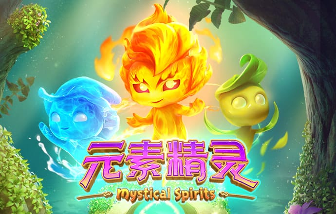 超级五星战队2