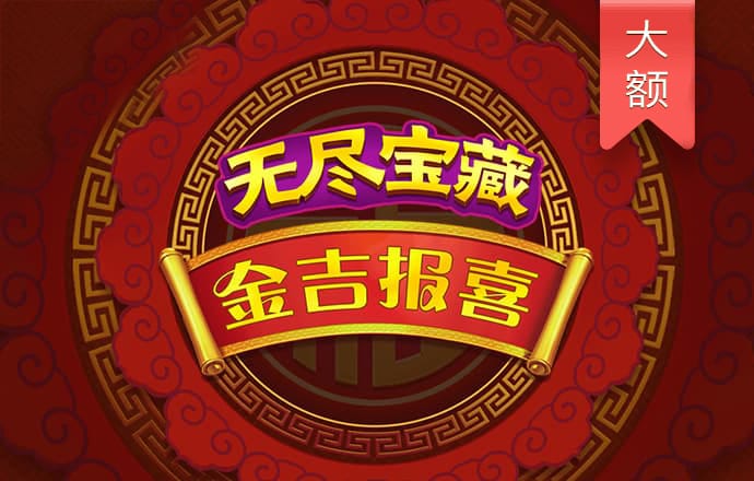 亚美登录集团官网