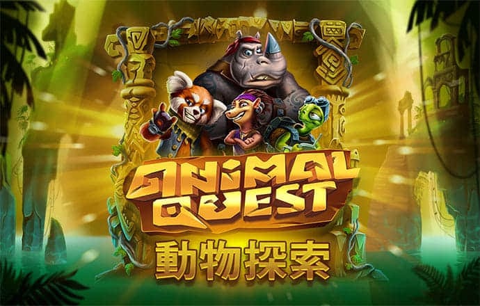 晏利绍