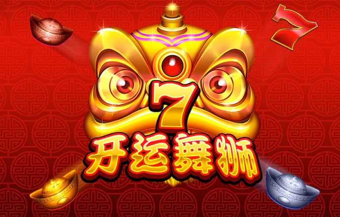 三亿体育app官方入口